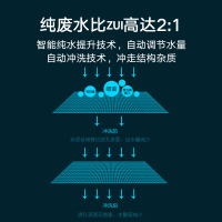 小米(mi)净水器家用直饮厨下式厨房净水机 400加仑大流量 即滤即饮 无罐反渗透 纯水机MR424-A