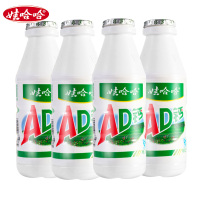 娃哈哈AD钙奶220ml*8大瓶 哇哈哈儿童牛奶乳酸菌酸奶饮料早餐批发