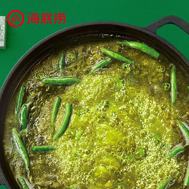 海底捞海底捞火锅底料小包装番茄底料麻辣正宗重庆火锅料青椒牛油150g