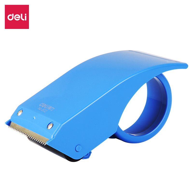 得力802封箱器(蓝)【2个装】