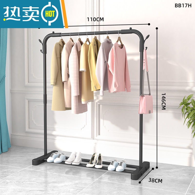 敬平晾衣架落地卧室家用挂衣架室内折叠凉衣杆简易收纳阳台晒衣服架子 110cm黑-单杆