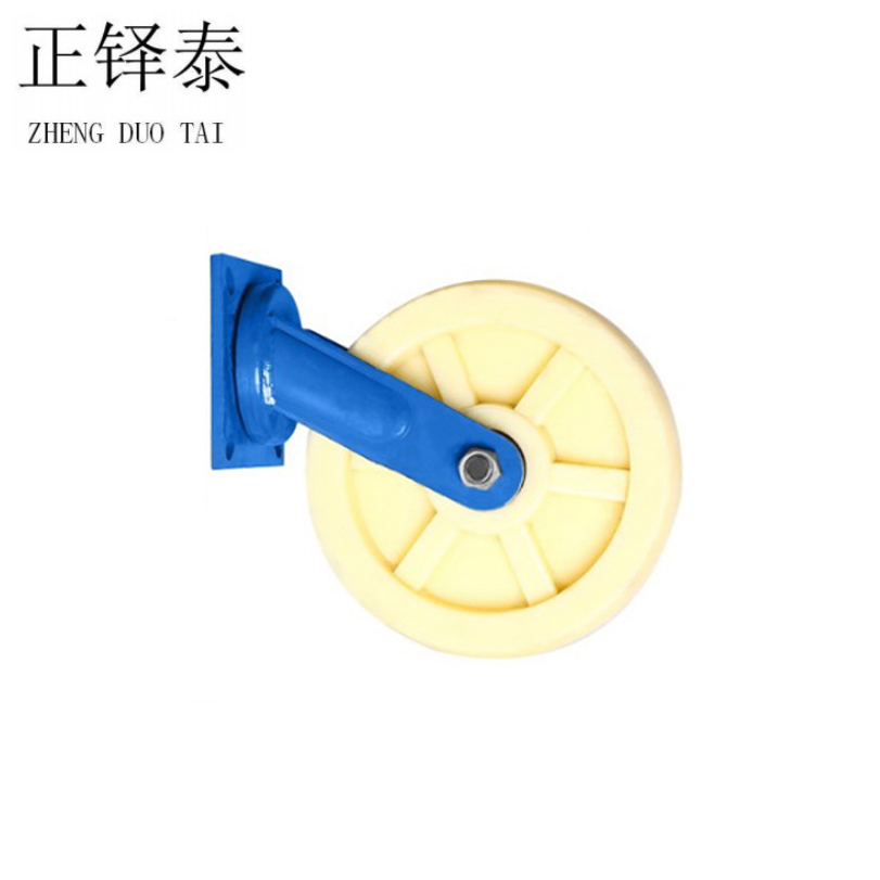正铎泰 全尼龙重型万向轮12寸300mm/个 万向轮12寸300mm