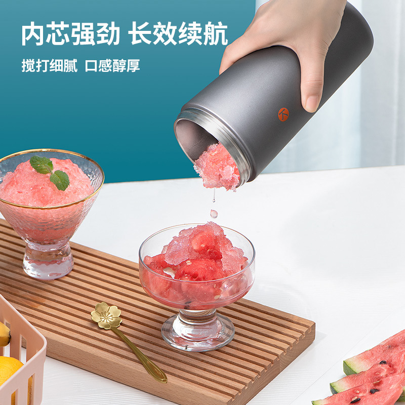 利仁(liven)榨汁机家用迷你水果汁杯原汁机电动无线充电便携式果汁机榨汁机双层不锈钢K-11