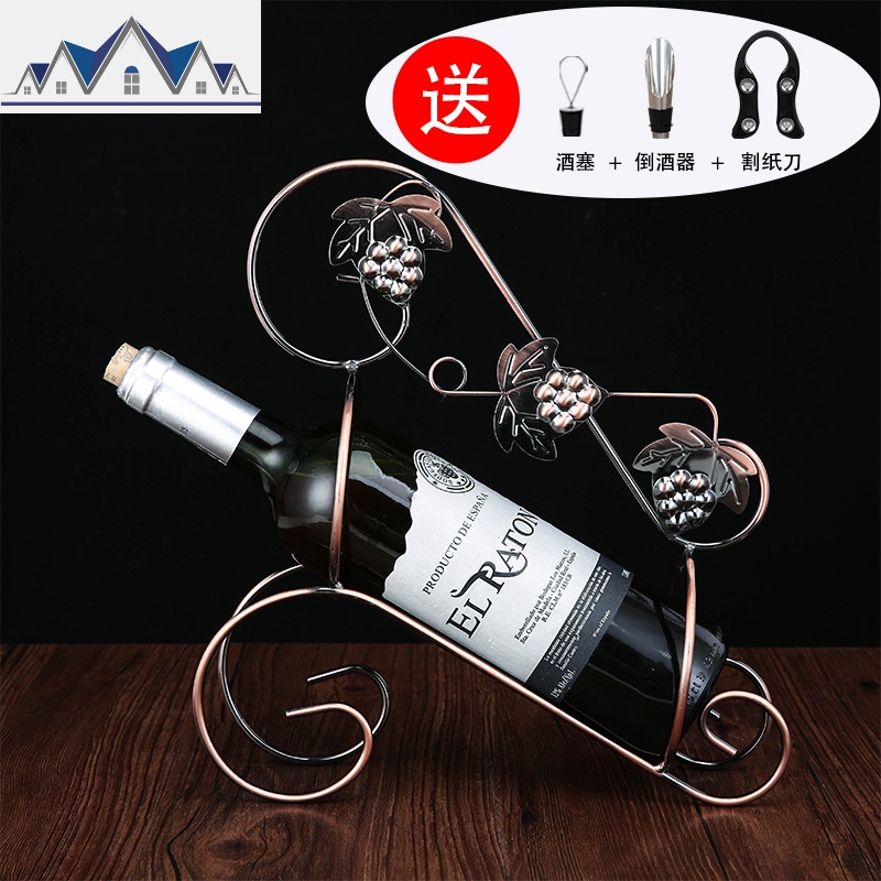 欧式红酒架摆件创意家用个性高脚酒柜装饰红酒杯架倒挂葡萄酒瓶架 三维工匠收纳层架高清大图