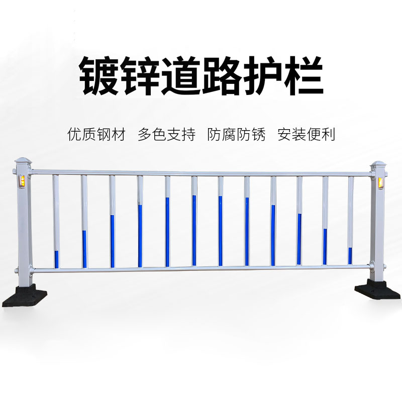 安虎 中央护栏 加厚款 高度100 米高清大图