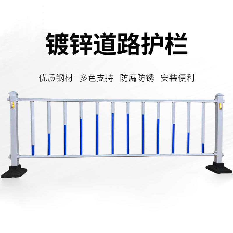 安虎 中央护栏 加厚款 高度100 米图片