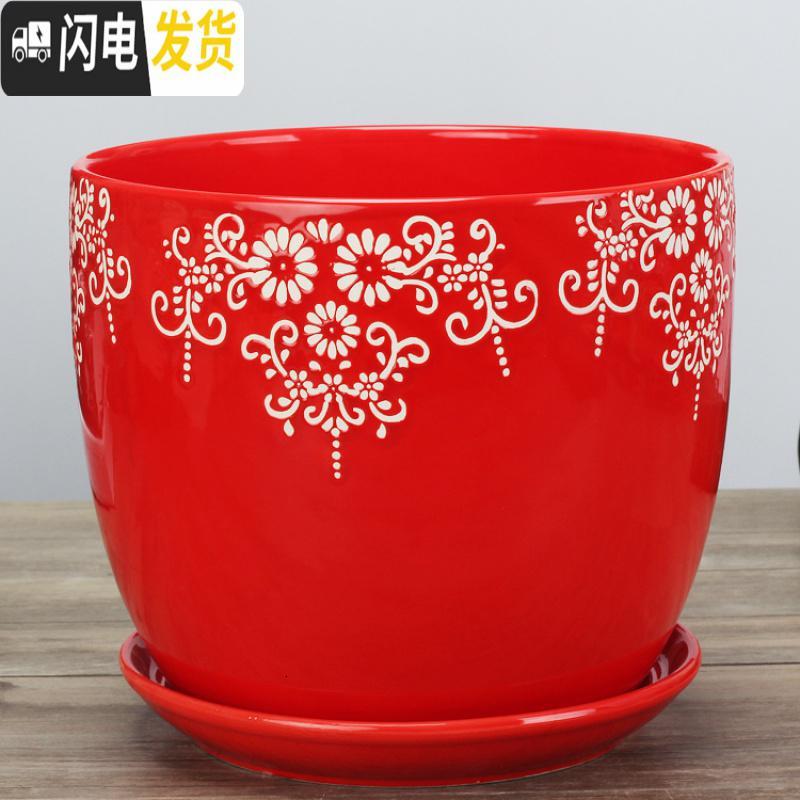 三维工匠中国风陶瓷花盆有孔大红色绿色植物盆个性创意福气花盆批免邮 冠红色/081 特大_205