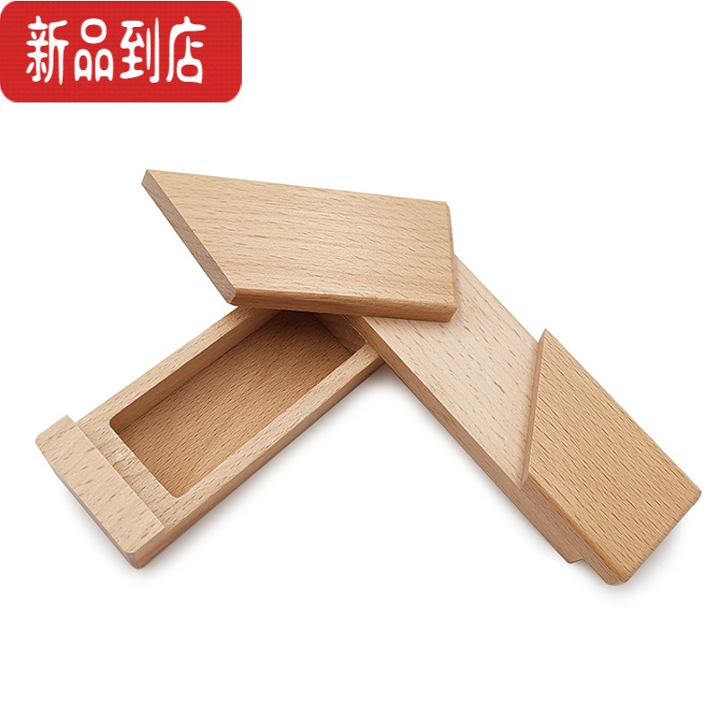 真智力 /打不开的鲁班小魔盒机关玄机盒榉木制孔明锁益智解锁玩具 井字锁