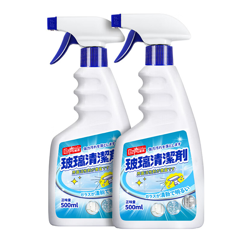 巨奇高效去污玻璃水500ml低泡易冲洗温和不伤手清洁剂