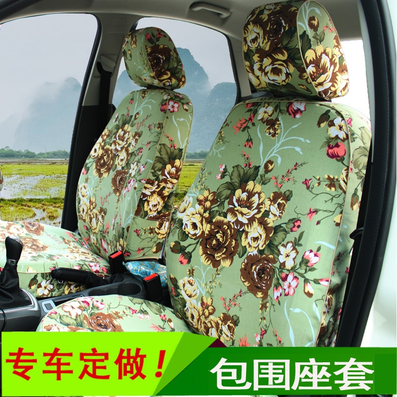闪电客棉布汽车座套布艺四季通用福克斯卡罗拉polo英朗坐垫套座椅套