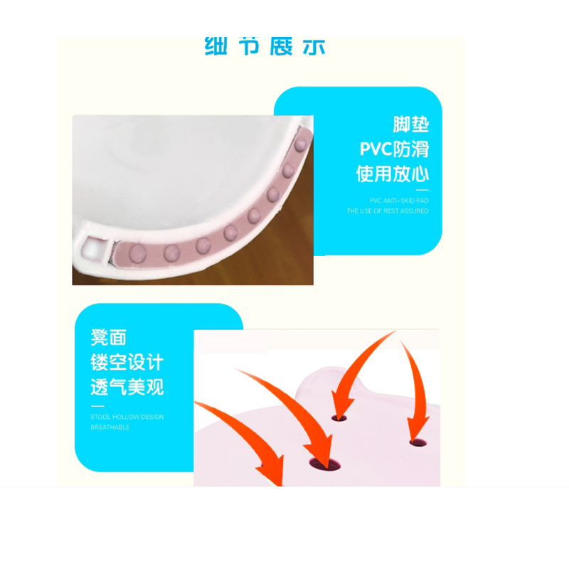 茶花 0849 塑料凳子家用小板凳小凳子卡通儿童小椅子 1只