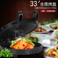 大师傅（DO MASTER）家用电饼铛电饼档双面加热全自动烙饼锅加深加大烤盘煎饼煎烤机不粘不沾加大加深煎饼锅