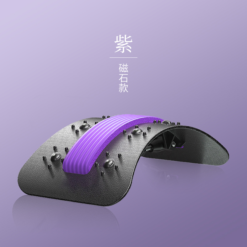 升级-粉色[无极调节] 腰椎舒缓器腰部侧弯拉伸颈椎腰背托脊椎锻炼开背瑜伽辅助按摩神器