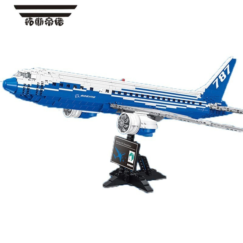 拓斯帝诺波音787积木航空客机机场航站楼拼装模型益智力男孩儿童玩具
