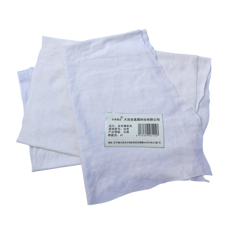 宏鑫晟志 抹布擦机布 白色 千克高清大图