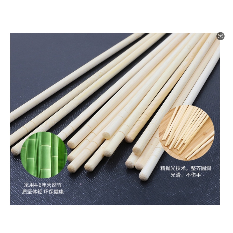 翔尔通 一次性加厚竹筷 20cm /100双高清大图