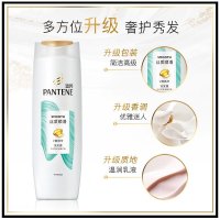 潘婷(PANTENE)丝质顺滑洗发露400g