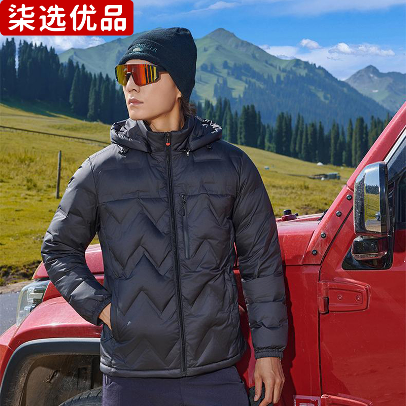 柒选优品 羽绒服88933/件高清大图