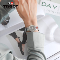 [低至5折]天梭(TISSOT)瑞士手表 T-ROUND系列钢带女士石英表T096.009.11.121.00