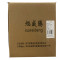 旭威腾内六角螺栓M10*45(100个/包)