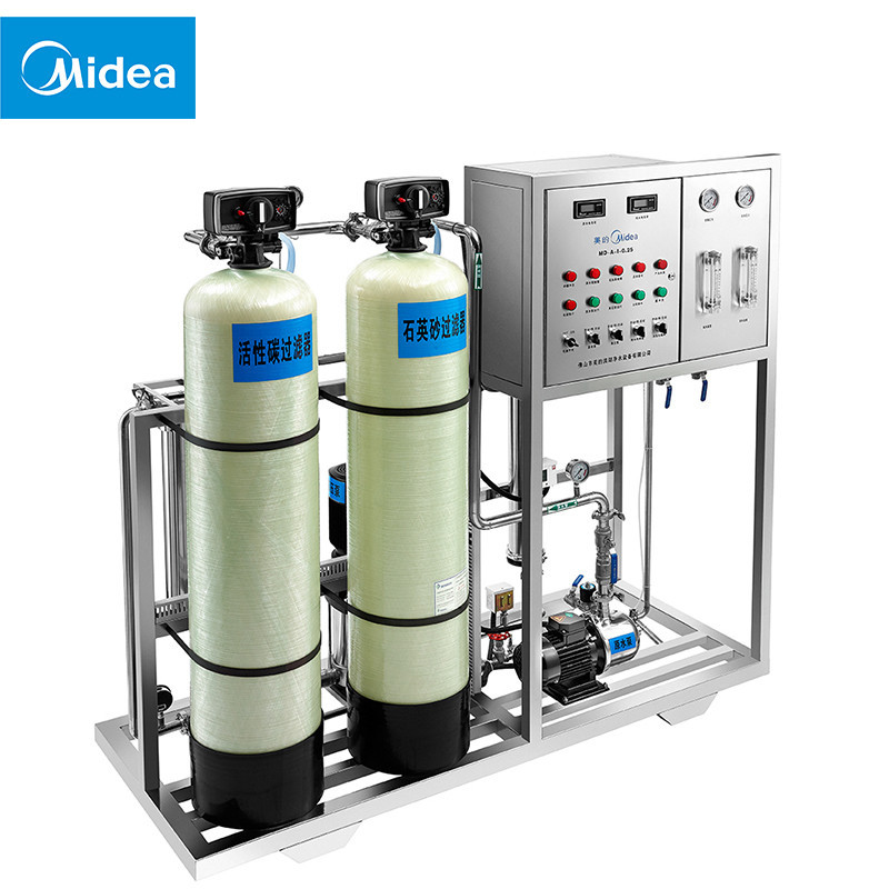 美的(Midea) MD-A-I-0.5 反渗透商务净水机