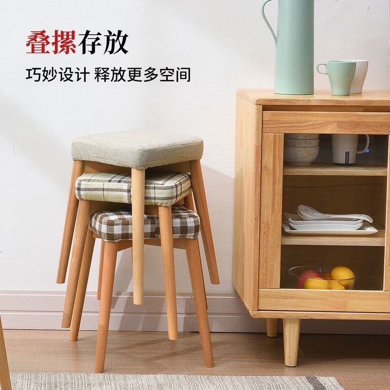 仿实木凳子餐桌凳时尚方凳创意小板凳简约家用餐凳现代化妆凳木凳 仿胡桃+元素 金属支架图片