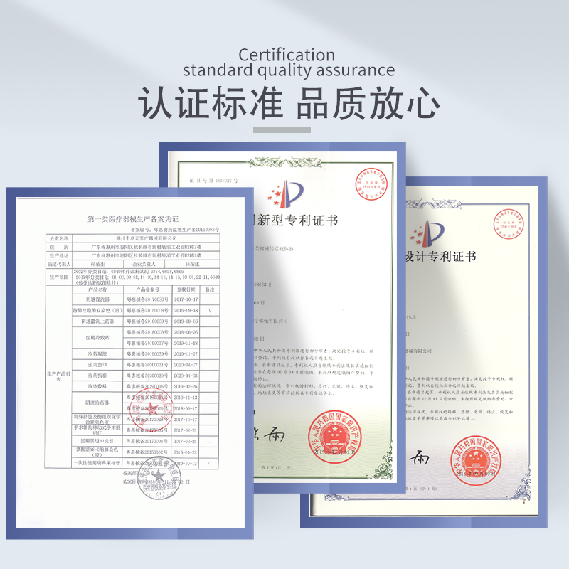 诊小保 hpv检测自检试纸检查卡宫颈癌筛查女男尖锐湿疣病毒自测卡高清大图