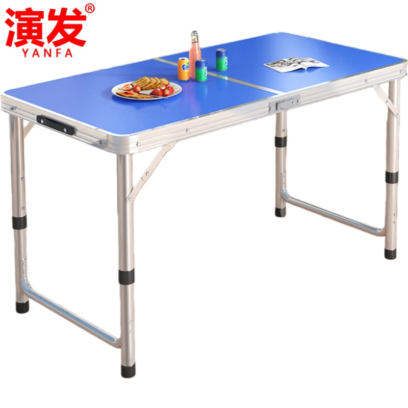 演发 折叠桌1.2m张