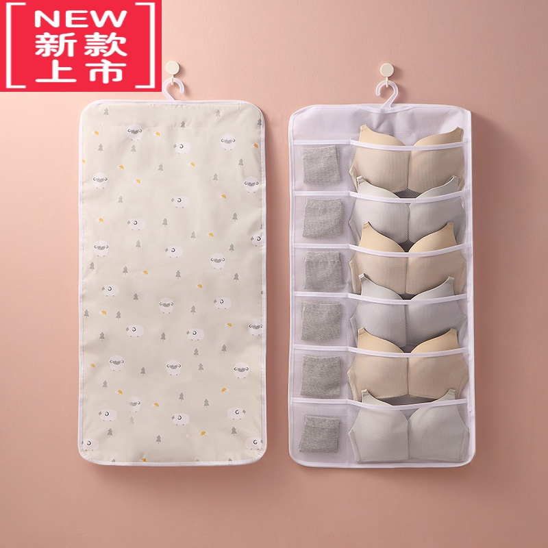 可莉允布艺杂物饰品内衣墙挂式收纳袋墙上门后大容量悬挂式透明墙壁挂袋