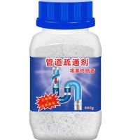 管道疏通剂强力疏通剂厨房管道疏通剂厕所马桶堵塞地漏下水道疏通|重度堵塞推荐（5瓶）1500g