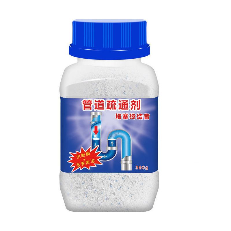 管道疏通剂强力疏通剂厨房管道疏通剂厕所马桶堵塞地漏下水道疏通|重度堵塞推荐（5瓶）1500g