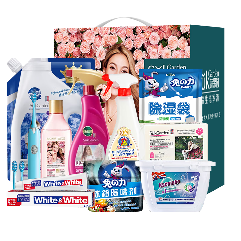 SukGarden蔬果园留香洁净10件套-SGY250818007