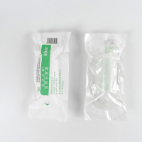 运加一次性无菌石蜡油医用润保无菌润滑液60ml四支一盒润滑油医用石蜡油轻质正品石蜡油高规格 60ml一支