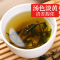 敏昂(M) 长白山蒲公英茶嫩叶 250克