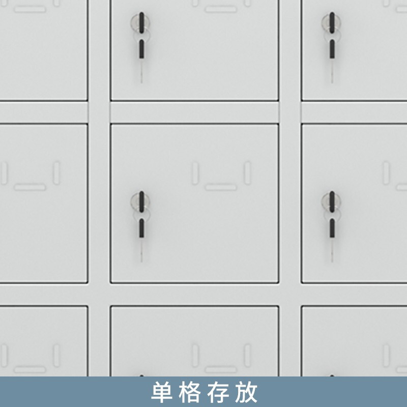 北尧长青 手机柜存放柜电子设备带锁管理柜屏蔽柜无外门 40门铁门存放柜