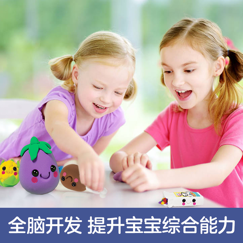 [正版]Klutz系列迷你黏土果蔬店 3-6岁diy手工游戏书儿童启蒙早教益智玩具手工书手工制作材料包宝宝亲子互动教辅高清大图