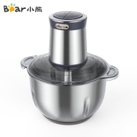 2L+3L双不锈钢桶+二个刀头 小熊(Bear)绞肉机家用不锈钢料理机双刀头2.5L大容量打馅切碎机搅肉绞馅搅拌辣椒辅食