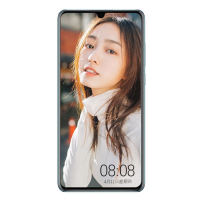 华为(HUAWEI) 华为 P30 6GB+128GB 天空之境 麒麟980AI全面屏屏内指纹超感光徕卡三摄手机 双卡双待 全网通4G手机/华为P30