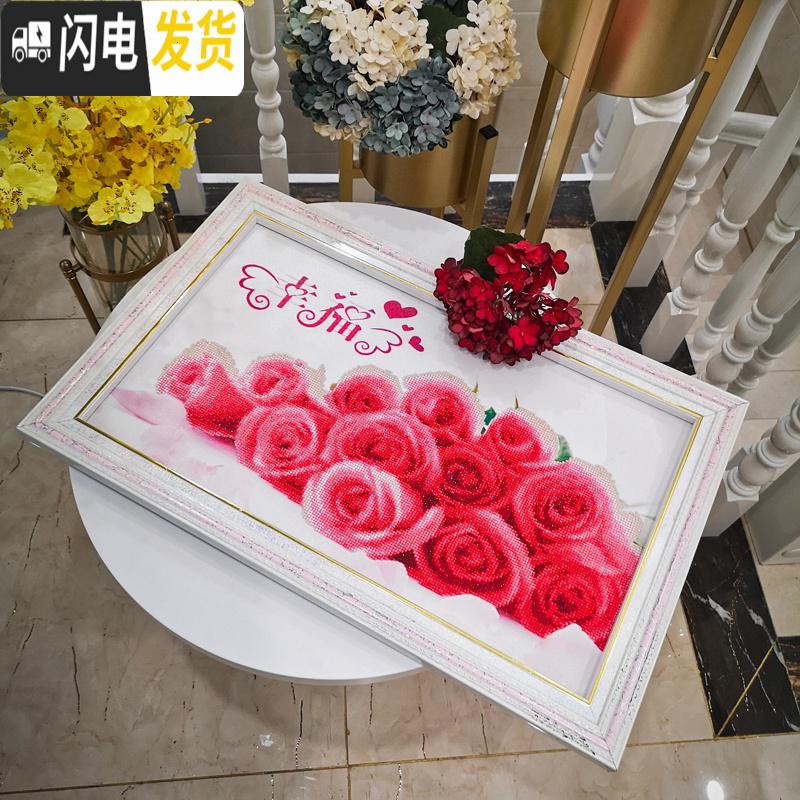 三维工匠钻石画绣2019新款满钻客厅5D幸福玫瑰小幅砖秀点贴小 [魔方圆钻全图满贴]尺寸:60*40厘米加钻30十字绣高清大图