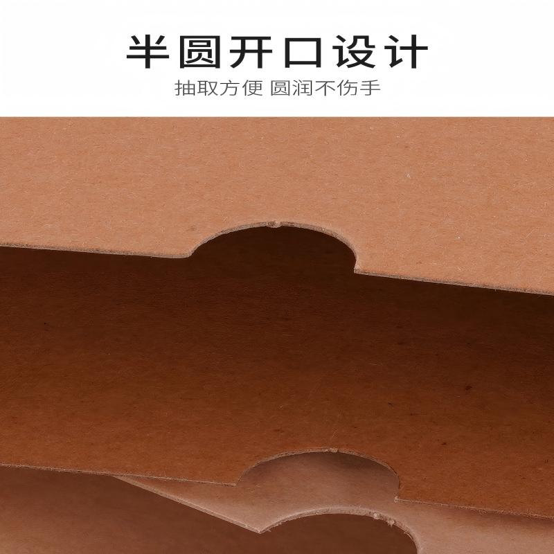 优诗提念YSTN-DAH50H 横版会计凭证档案盒50个/箱 (计价单位:箱)黄褐色高清大图