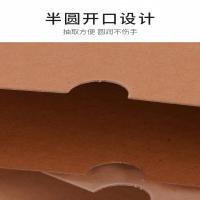 优诗提念YSTN-DAH50H 横版会计凭证档案盒50个/箱 (计价单位:箱)黄褐色