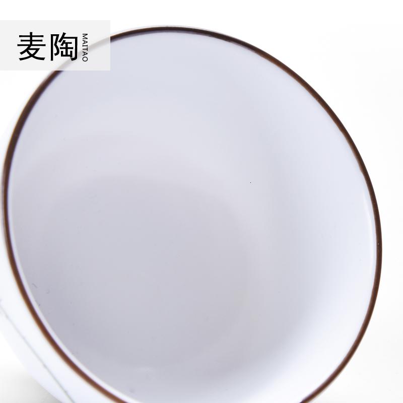 美帮汇手绘陶瓷茶杯斗笠杯定窑白陶泥品茗杯功夫茶具杯粗陶普洱杯高清大图