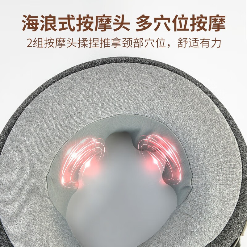 践程颈椎按摩器多档力度家用热敷颈部按摩仪多功能U型颈部按摩枕节日送礼生日礼物UM-4 灰色