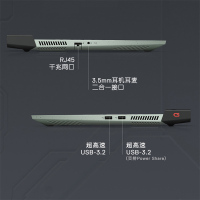 戴尔笔记本 调整
