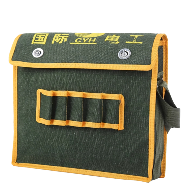 顺心捷 工具包 DL-2 个高清大图