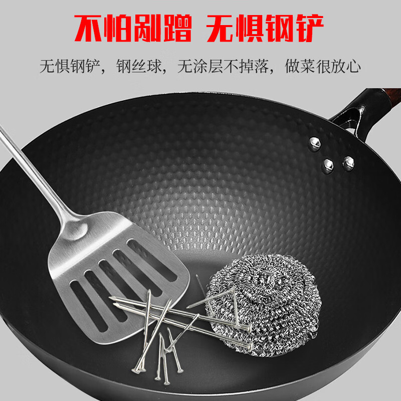 乐仕菲斯黑钻炒锅RS-3211(玻璃盖)高清大图