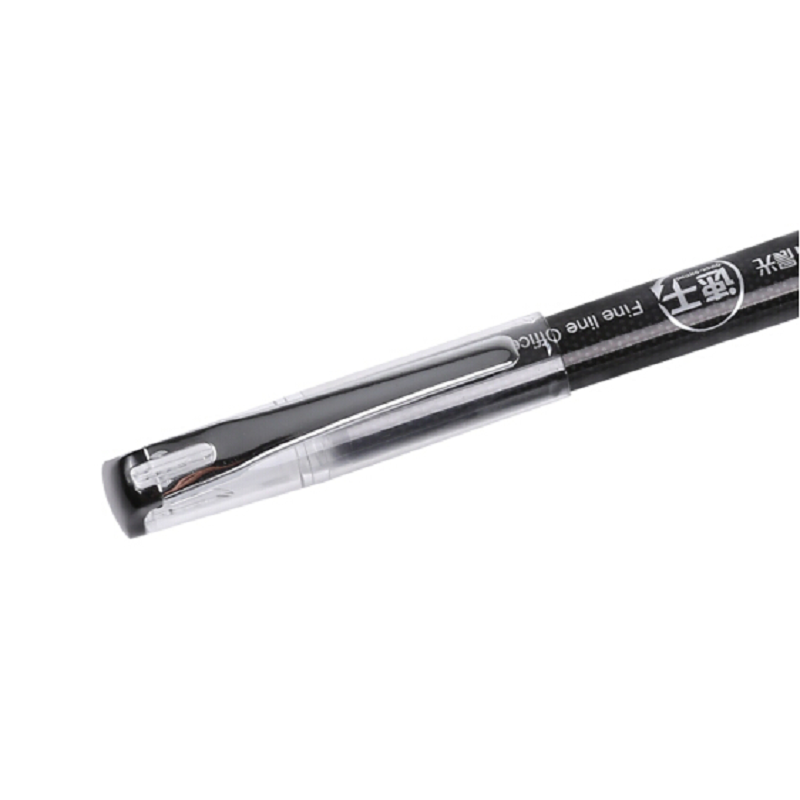 晨光(M&G) 黑色 0.38mm 12支装 速干签字笔 ARP50904A (单位:盒)