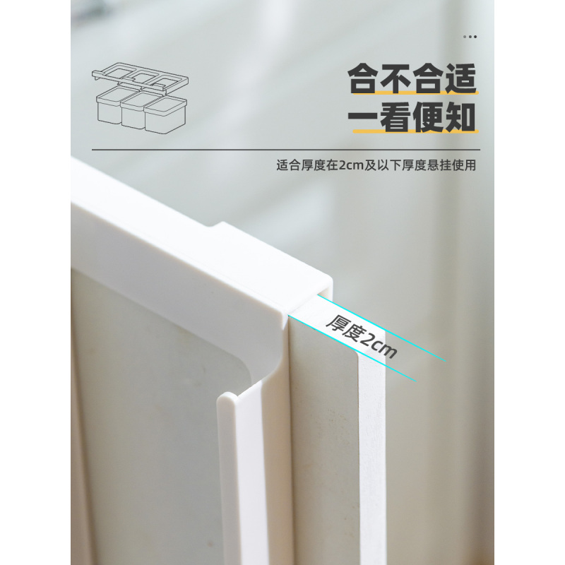 乐扣乐扣五谷杂粮收纳盒壁挂式塑料厨房食品储存密封罐