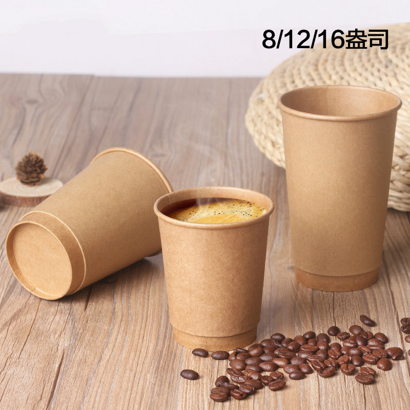 一次性牛皮咖啡纸杯双层纸杯中空咖啡纸杯100只可定制_302
