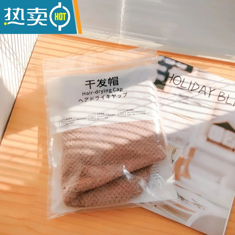 敬平欧阳娜娜同款干发帽 吸水力qiang~高密度珊瑚绒吸水速干干发帽 粉色高清大图